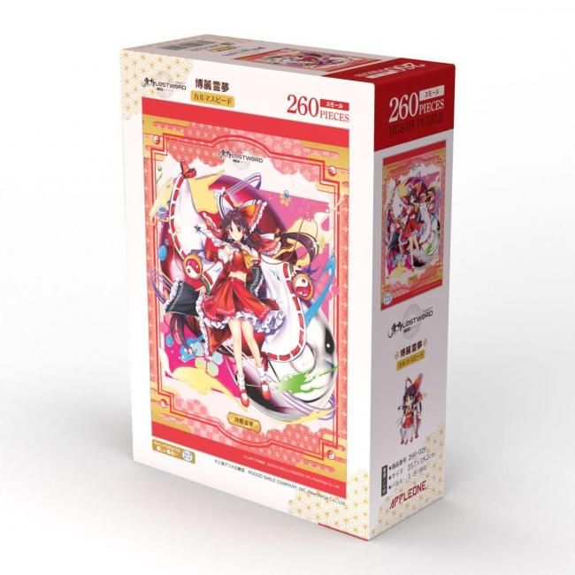 『博麗霊夢 カルマスピード (東方LostWord)』のパッケージ