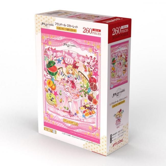 『フランドール・スカーレット 七色フルーツ盛り合わせ (東方LostWord)』のパッケージ