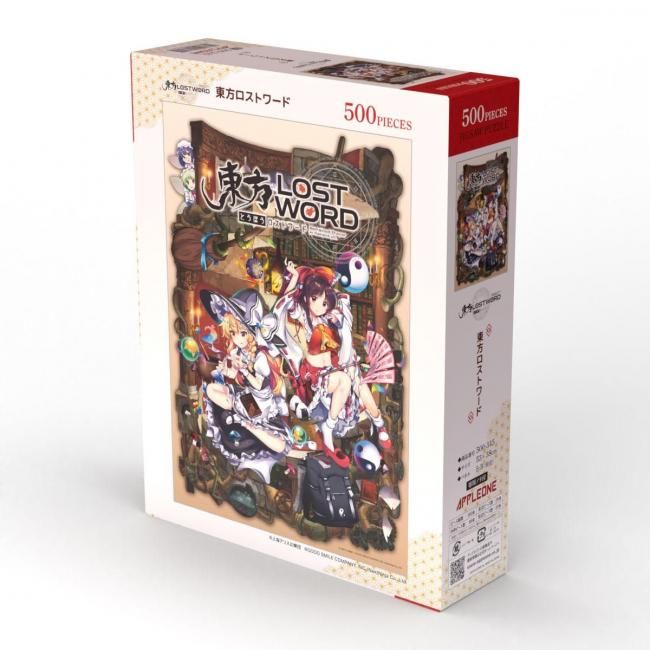 『東方ロストワード (東方LostWord)』のパッケージ