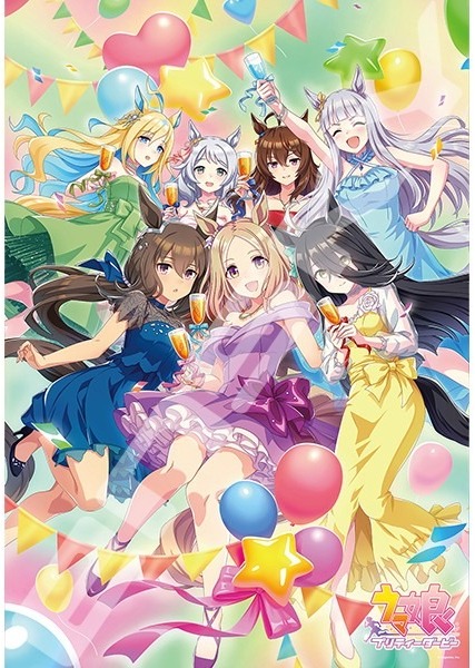 『2.5th Anniversary』の絵柄