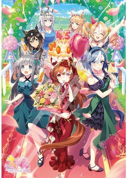 『4.5th Anniversary』の絵柄
