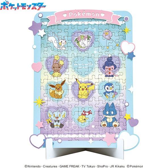 『Pokemon Heart Bubble』の絵柄
