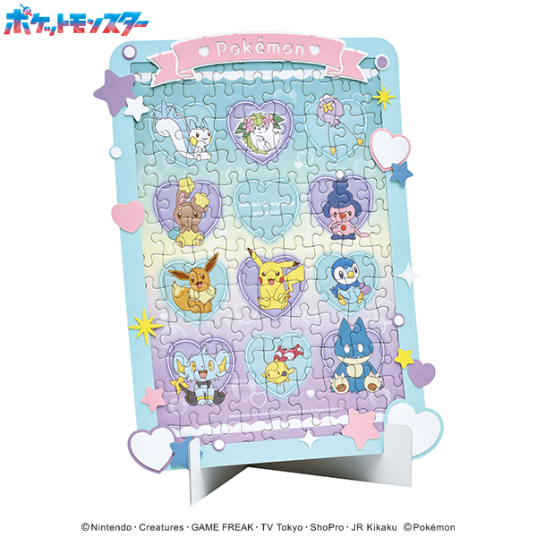 『Pokemon Heart Bubble』の商品画像