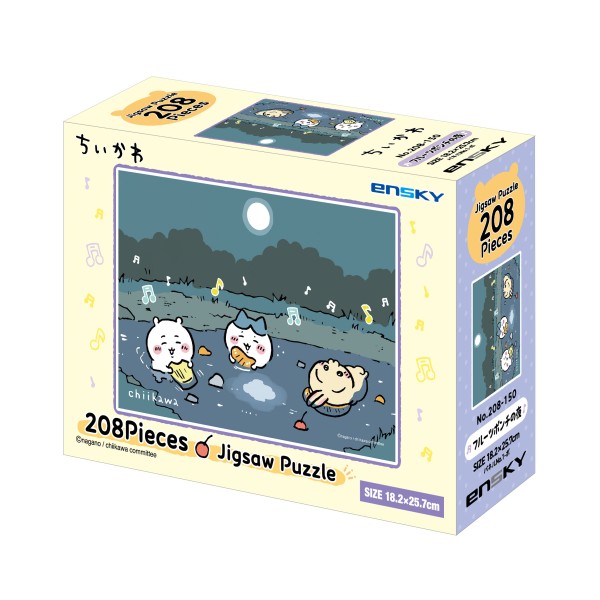 『フルーツポンチの夜』の商品画像