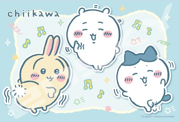 『みんなで踊ろう』の絵柄