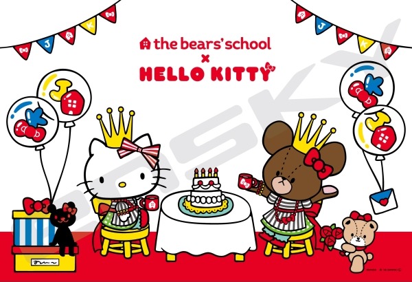 『くまのがっこう×HELLO KITTY』の絵柄