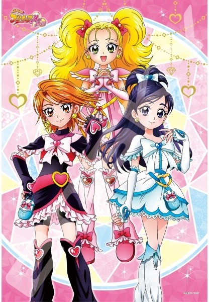 『Precure Chronicle 〜ふたりはプリキュア Max Heart〜』の絵柄