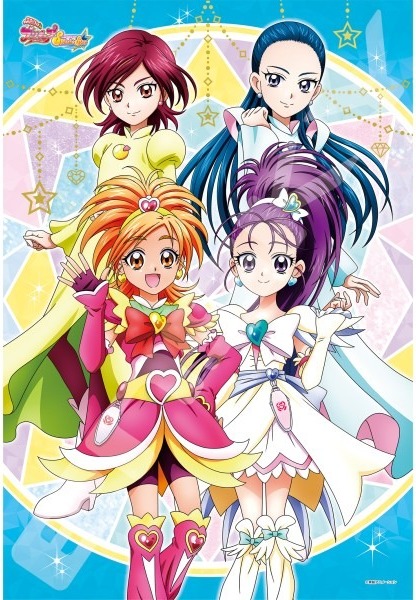 『Precure Chronicle 〜ふたりはプリキュア Splash☆Star〜』の絵柄