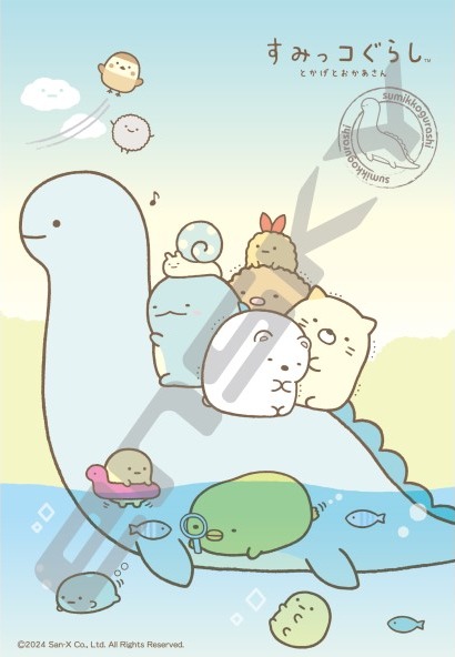 『とかげとおかあさん』の絵柄