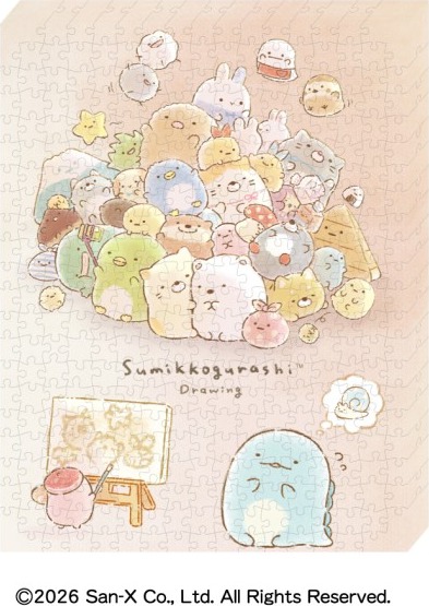 『すみっコドローイング』の絵柄