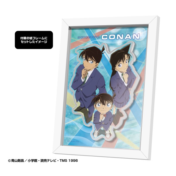 『コナン＆新一＆蘭』の商品画像