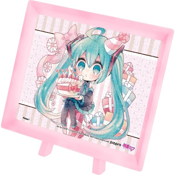 『Birthday』の絵柄