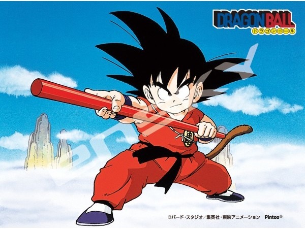 『孫悟空(少年期)』の商品画像