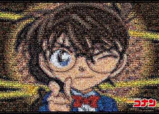 『名探偵コナン 3000ピースモザイクアート』の絵柄
