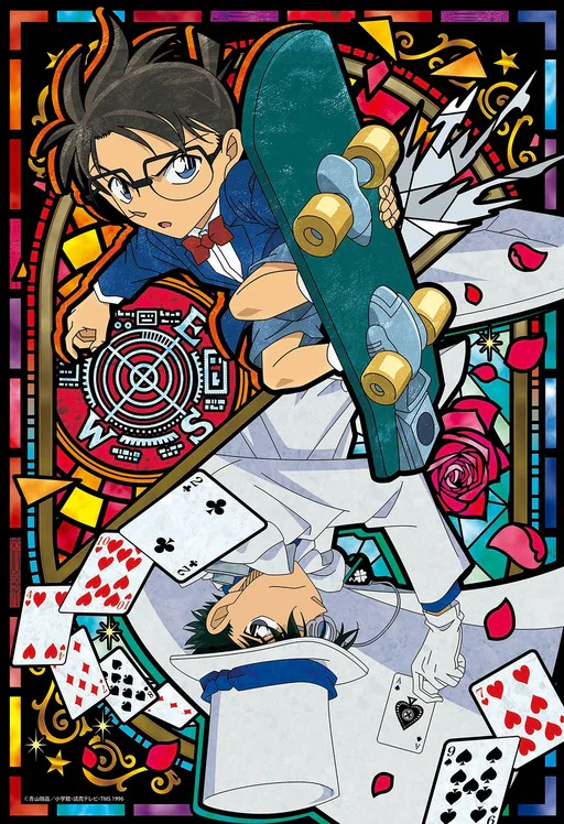 『コナンVSキッドII』の絵柄