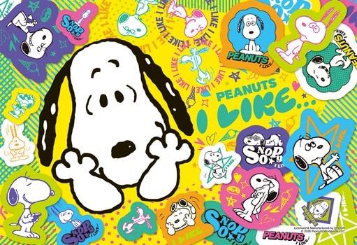 『PEANUTS I LIKE・・・』の絵柄