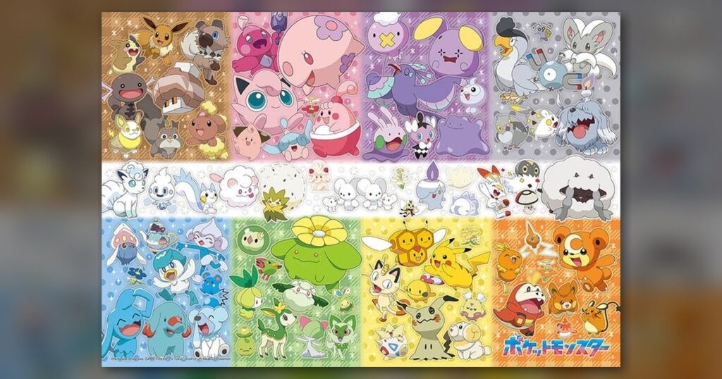 『ポケモン いろんなカラーがいっぱい！』100ピース（ビバリー）