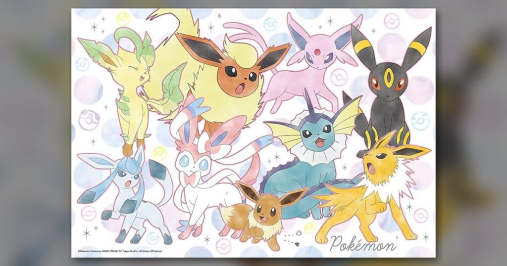 『ふんわりカラー イーブイフレンズ』100ピース（ビバリー）