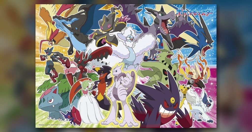 『ポケモン メガシンカ大集合！』100ピース（ビバリー）