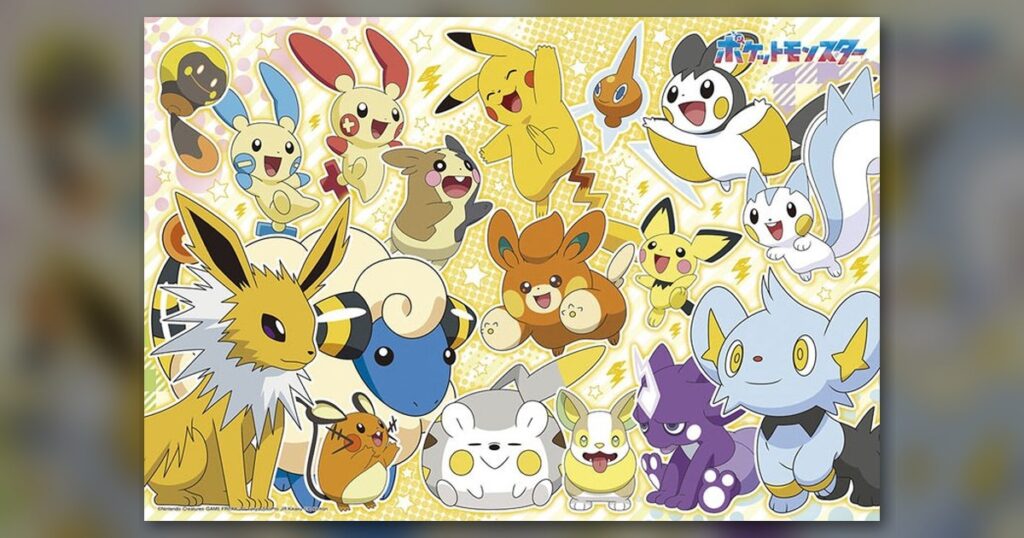 『ポケモンワイワイ楽しもう！』100ピース（ビバリー）