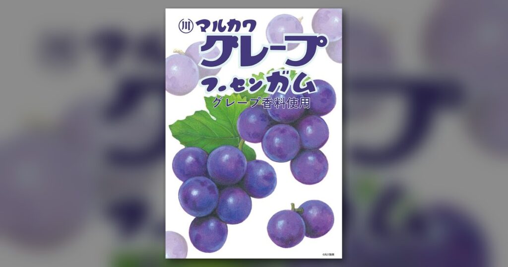 『マルカワ グレープ フーセンガム』108ピース（ビバリー）