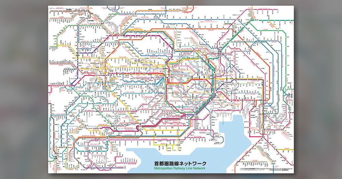 『首都圏路線ネットワーク』の絵柄