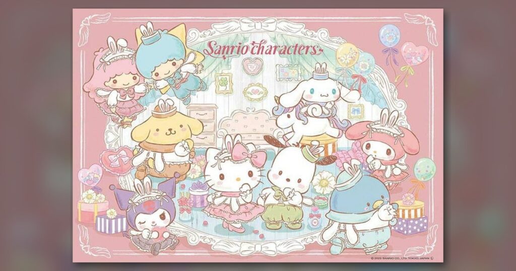 『おそろいコーデ』300ピース（ビバリー）
