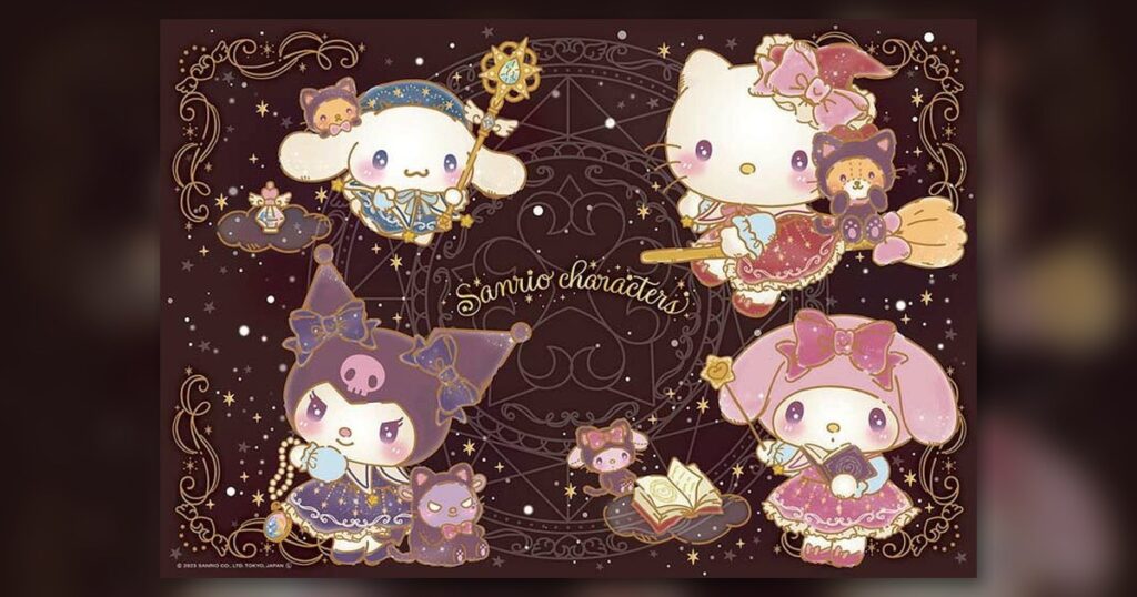 『魔法使いになっちゃった！』300ピース（ビバリー）