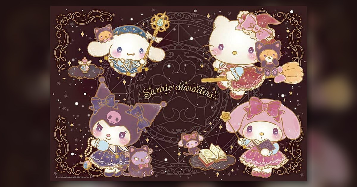 『魔法使いになっちゃった!』の絵柄