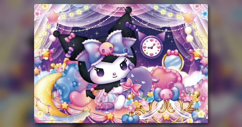『クロミのトキメキマイルーム』300ピース（ビバリー）