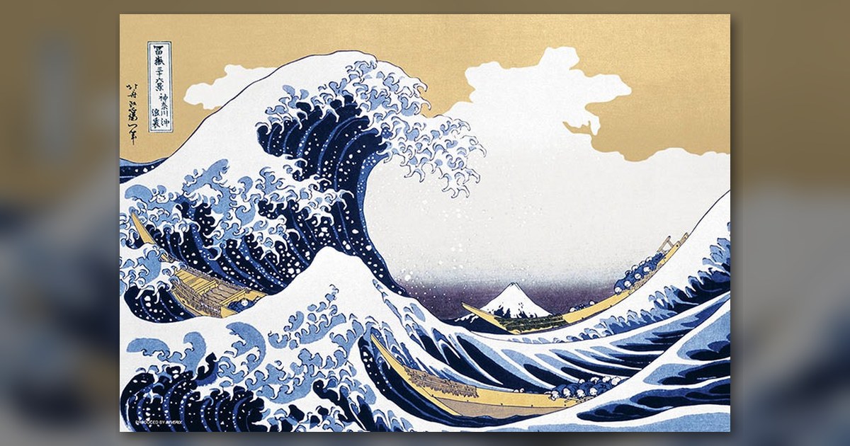 『波間の富士 〜冨嶽三十六景 神奈川沖浪裏〜』の絵柄