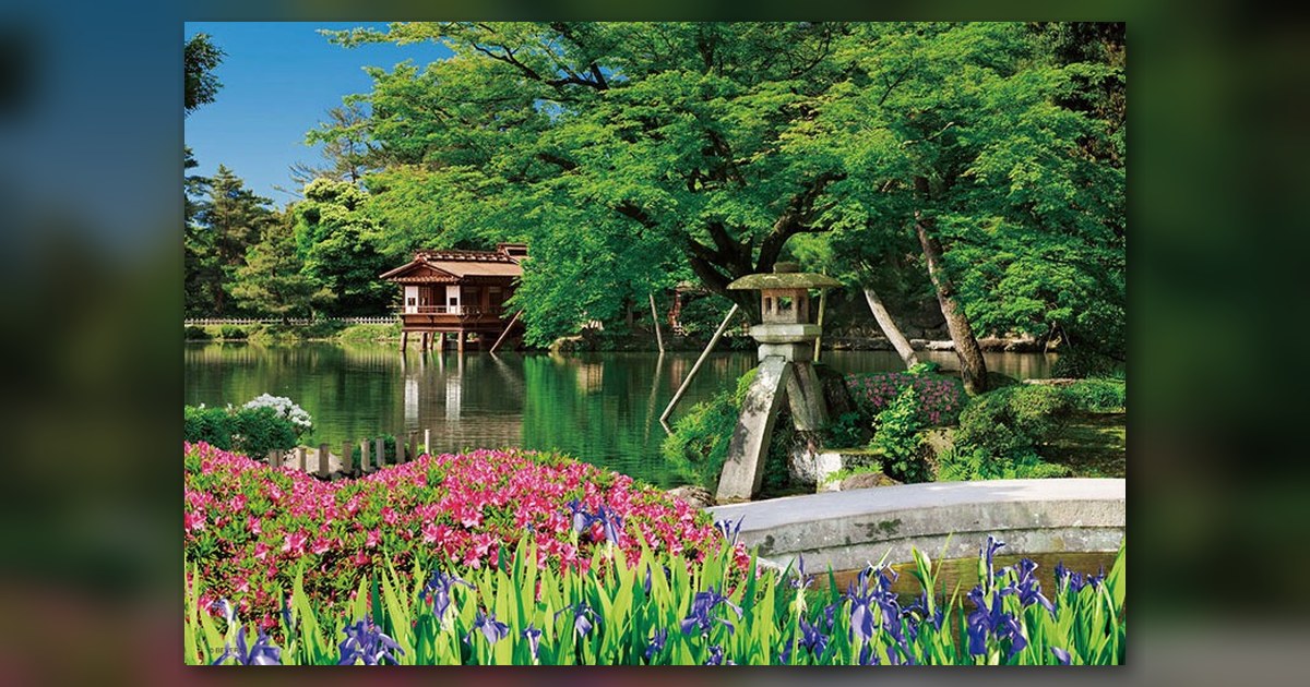 『新緑の兼六園』の絵柄