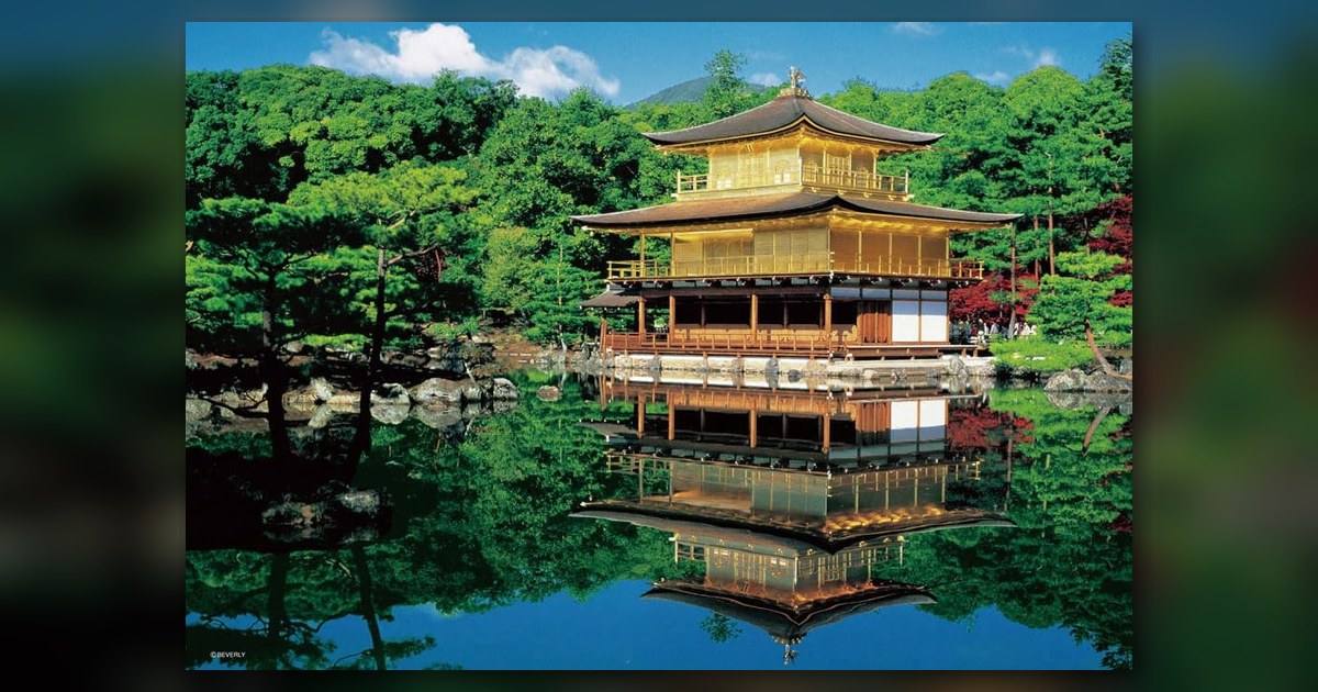 『金閣寺』の絵柄