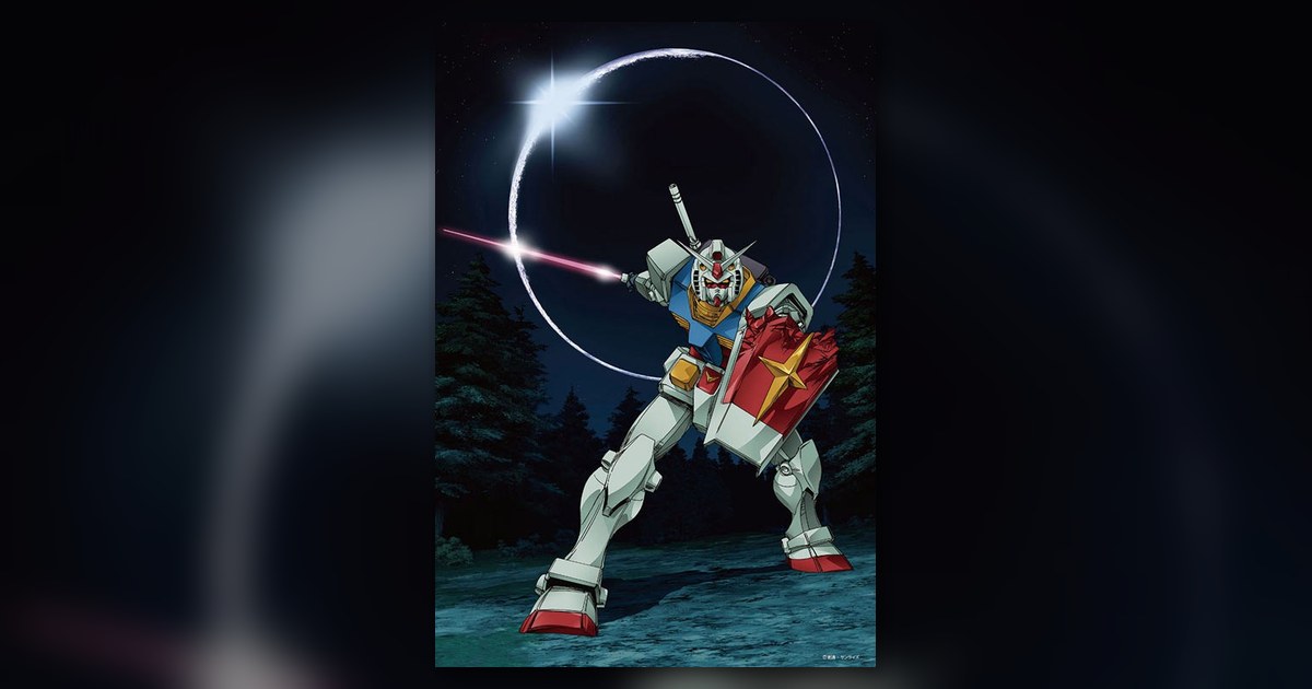 『ガンダム45周年イラスト(機動戦士ガンダム)』の絵柄
