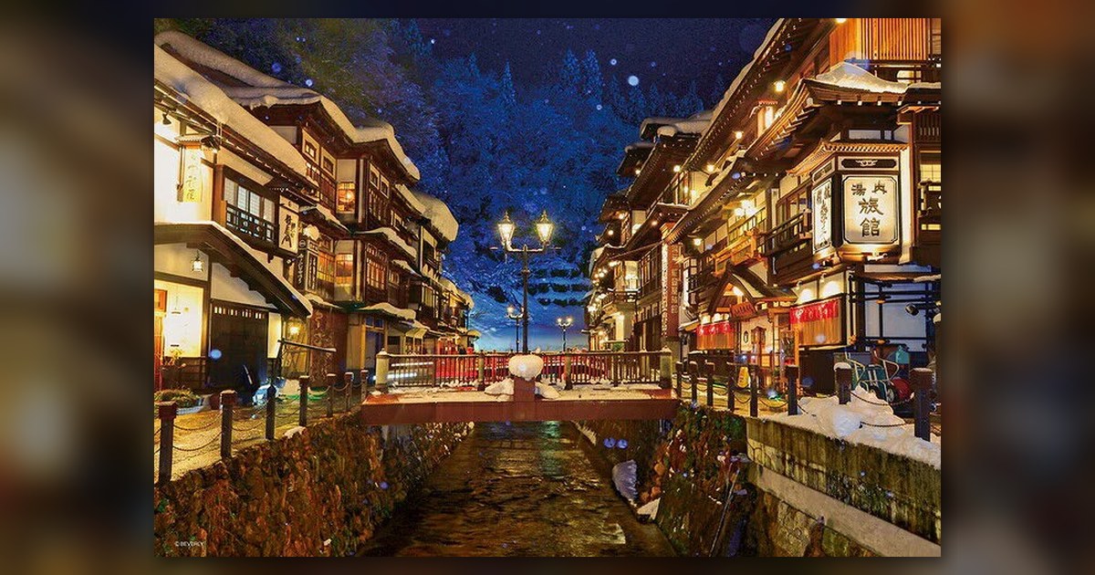 『雪降る銀山温泉(山形)』300ピース(ビバリー)