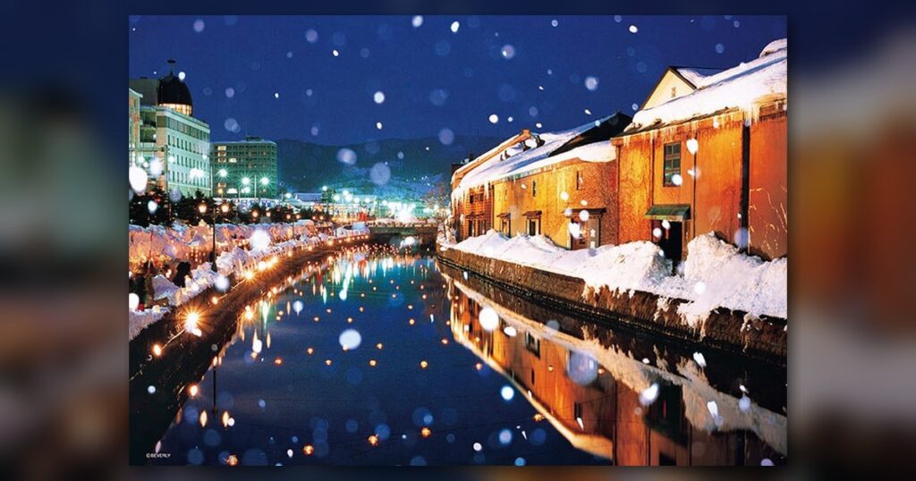 『雪の小樽運河（北海道）』300ピース（ビバリー）