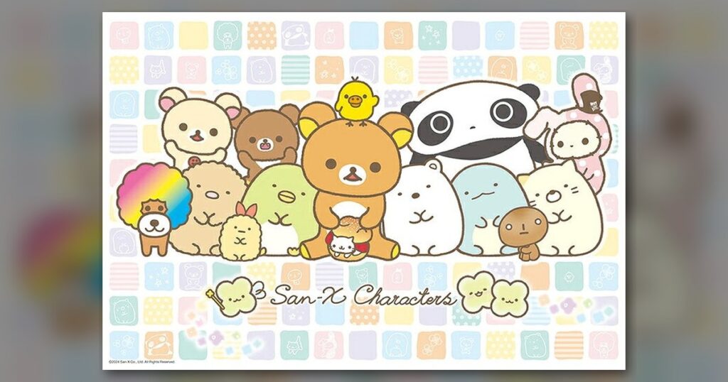 『サンエックスキャラクターズ【レインボー】』300ピース（ビバリー）