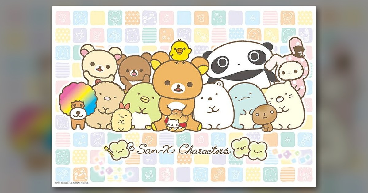 『サンエックスキャラクターズ【レインボー】』の絵柄
