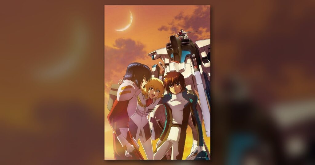 『ガンダム45周年イラスト（機動戦士ガンダムSEED）』300ピース（ビバリー）