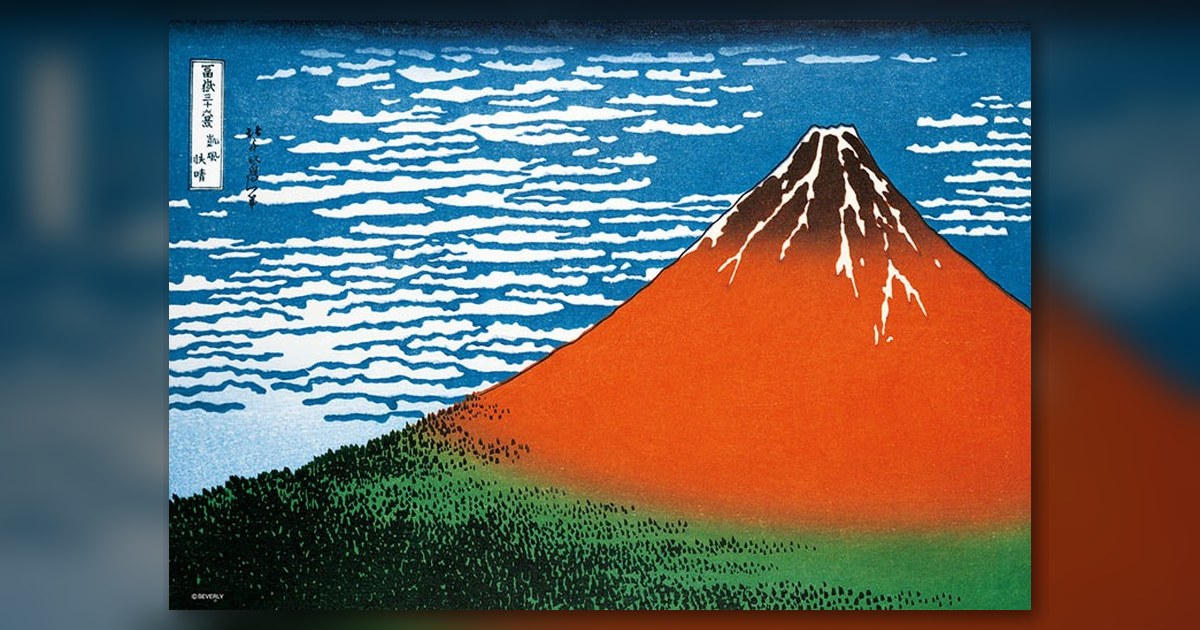 『赤富士 〜冨嶽三十六景 凱風快晴〜(葛飾北斎)』の絵柄