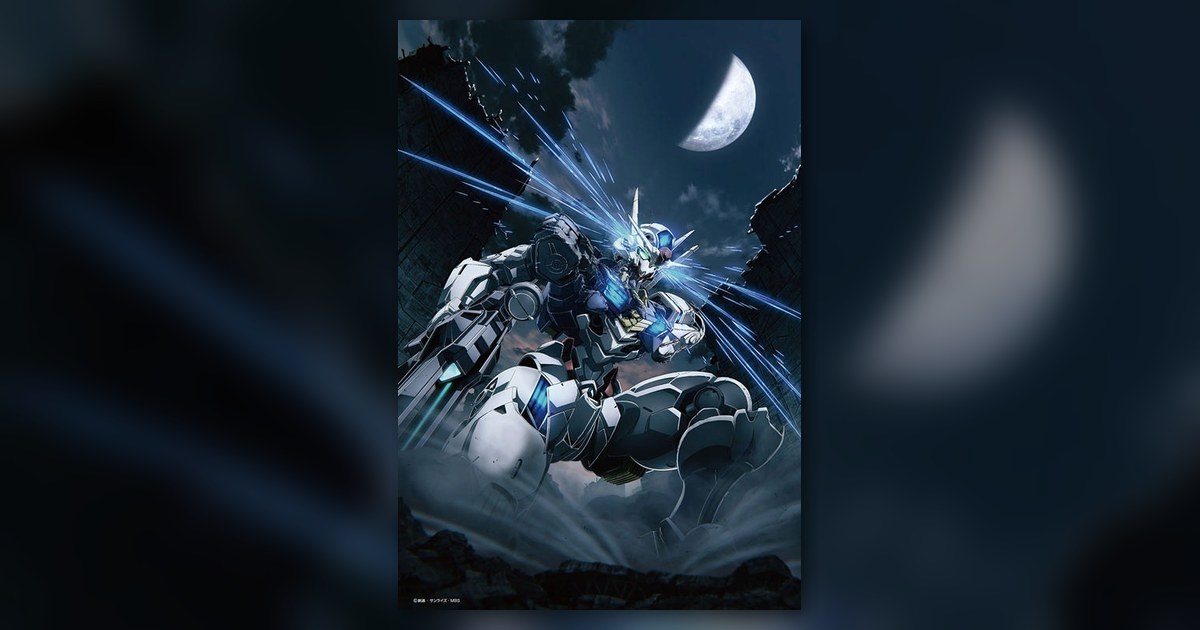 『ガンダム45周年イラスト(機動戦士ガンダム 水星の魔女)』の絵柄