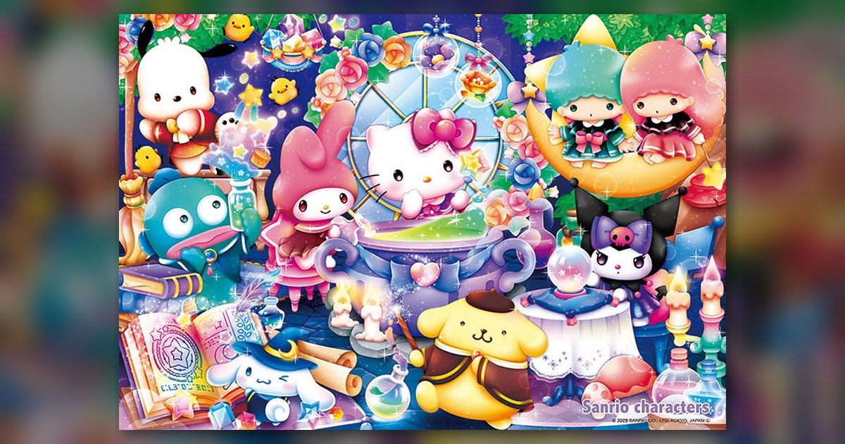 『サンリオキャラクターズ 魔法研究所』の絵柄