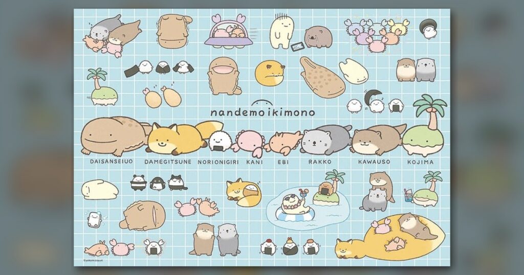 『なんものいっぱい』300ピース（ビバリー）