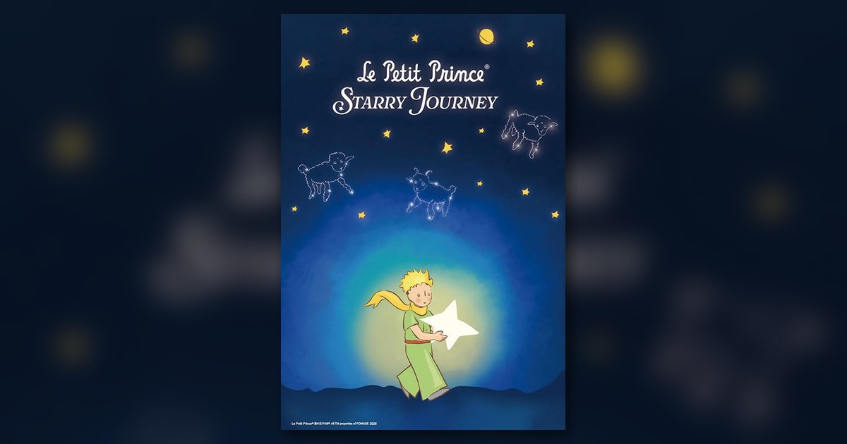 『星の王子さま 星空の旅路』の絵柄