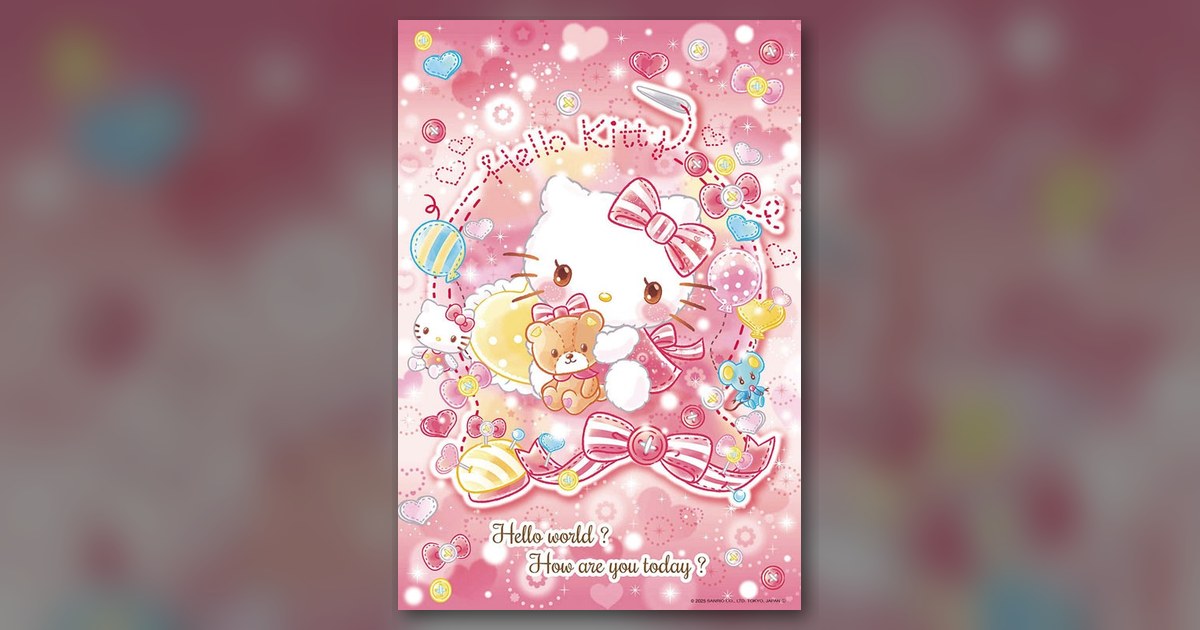 『ハローキティのキラキラドール』の絵柄