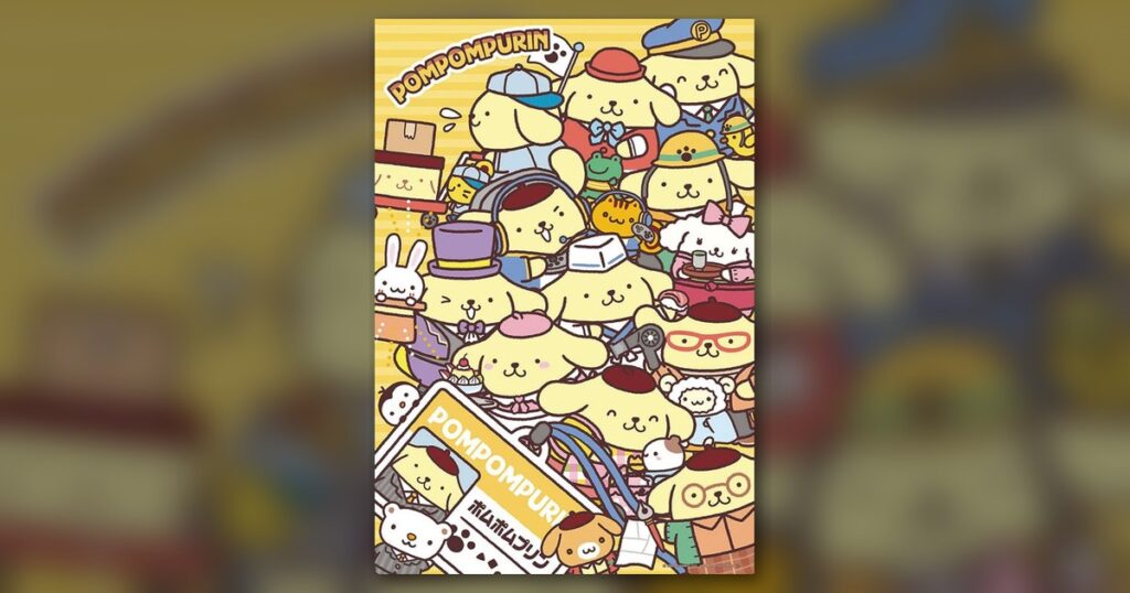 『はたらくポムポムプリン』300ピース（ビバリー）