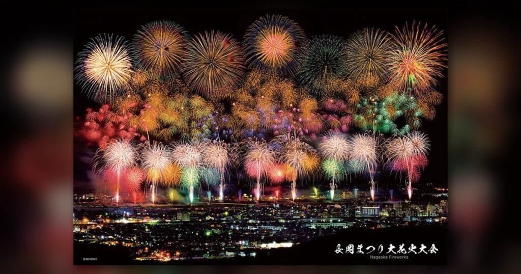 『長岡まつり 大花火大会（新潟）』300ピース（ビバリー）
