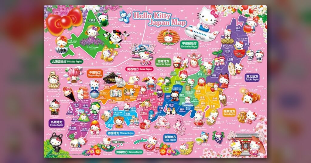 『ご当地キティ 日本地図』300ピース（ビバリー）