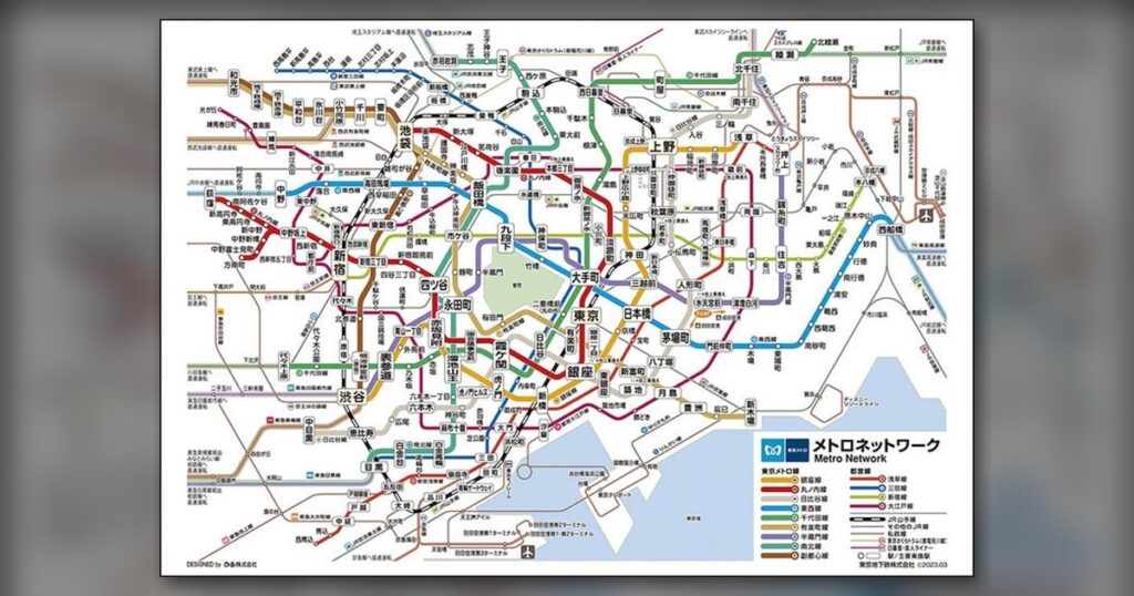 『東京メトロネットワーク』300ピース（ビバリー）