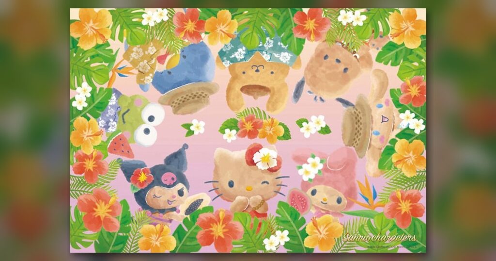 『こんがりトロピカル』300ピース（ビバリー）